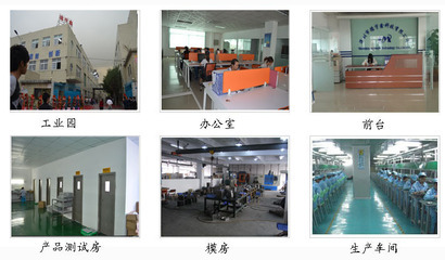 德宇鑫科技 電子煙微型真空泵專家，以穩定性能與低能耗驅動行業創新